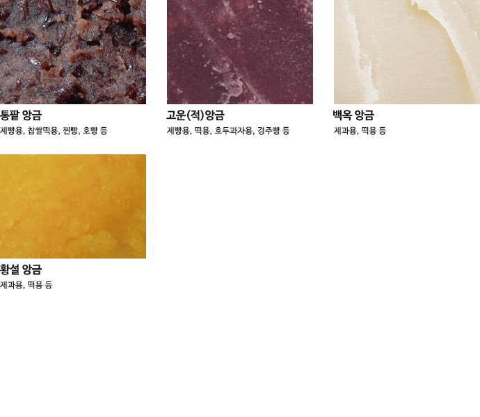 �ӱݷ�����Ʈ